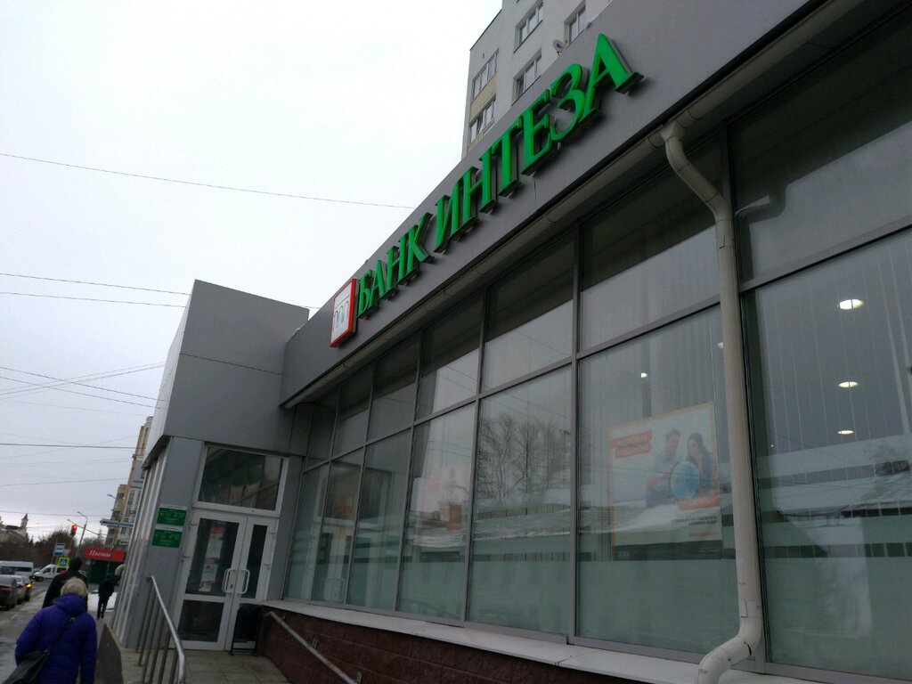 Тойота банк уфа