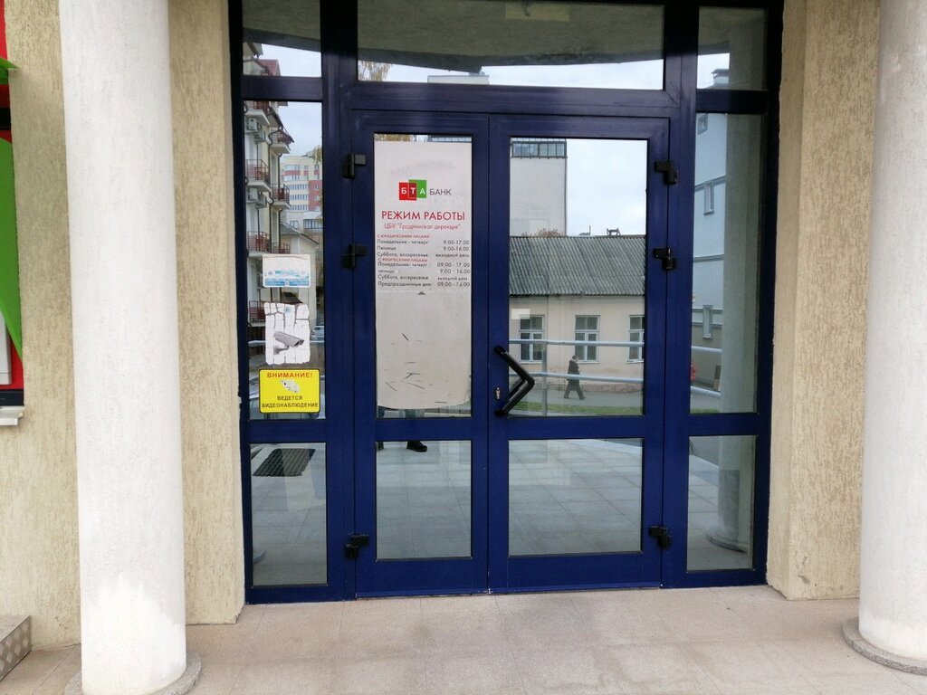 Технобанк в гродно карта