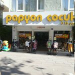 Papyon Bebe Ceyiz (Ankara, Kecioren District, Şefkat Mah., Kızlar Pınarı Cad., 78C), children's clothing store