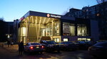 Terletskiy (Svobodny Avenue, 9В), shopping mall