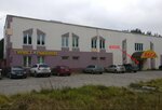 Na Semi Vetrakh (Nakhabino Urban-type Settlement, Sovetskaya Street, 90к1), fishing gear and supplies