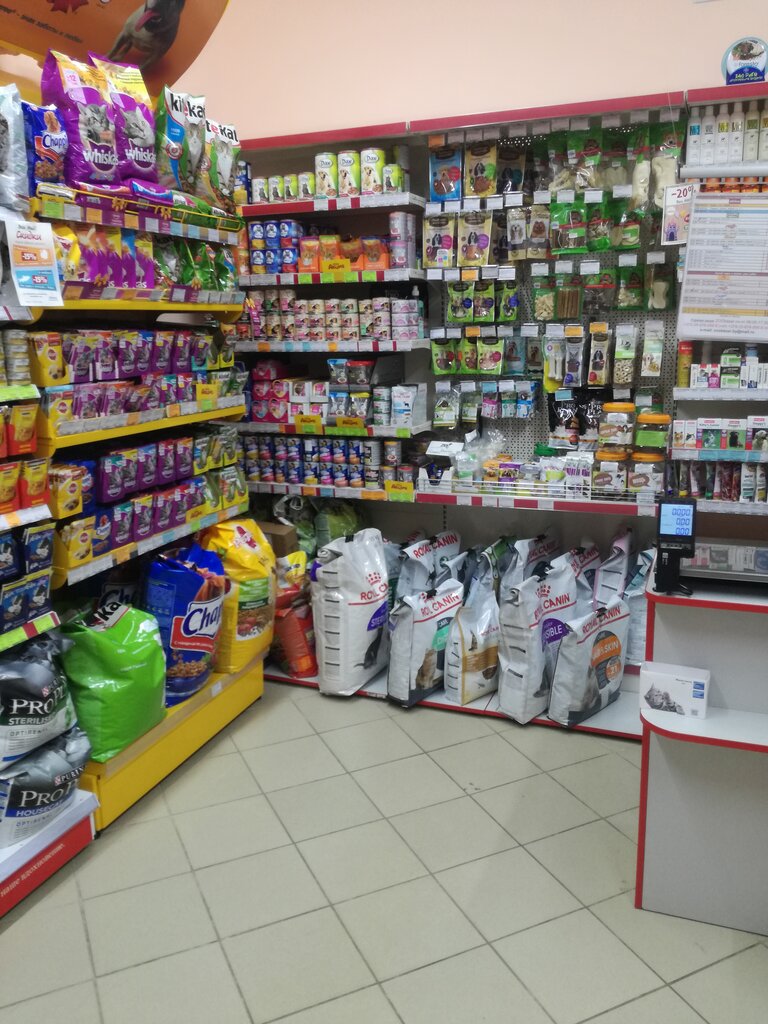 Интернет Магазин Зообазар Минск
