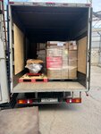 Unitlogistic (Ryabinovaya Street, 19), logistics company