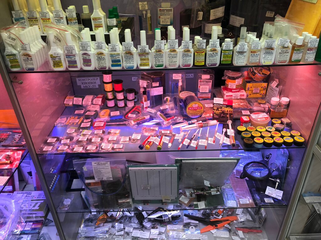 Омск Хобби Интернет Магазин
