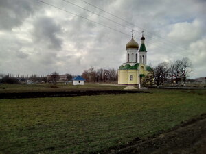 Церковь Иоанна Златоуста (Магистральная ул., 2А, село Графовка), православный храм в Белгородской области