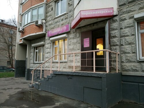 Кудряшка, парикмахерская, бул. Матроса Железняка, 31, корп. 1, Москва ...