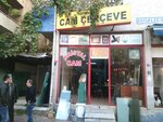Kristal Cam (İstanbul, Ümraniye, Namık Kemal Mah., Tek Selvi Sok., 9B), glazing of balconies and loggias