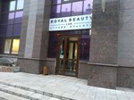Royal beauty lab (Kommunisticheskaya Street, 80), beauty salon