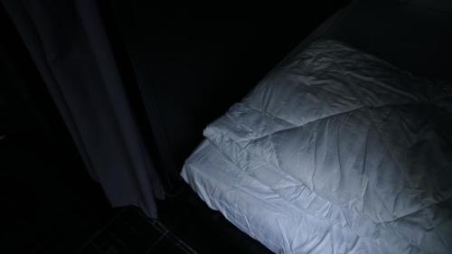 Фото The Park Society - Hostel