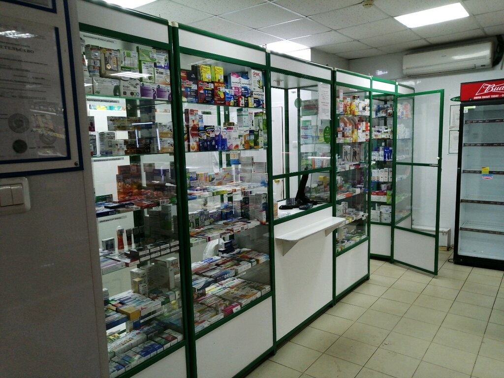 Аптека Пенза Интернет Магазин