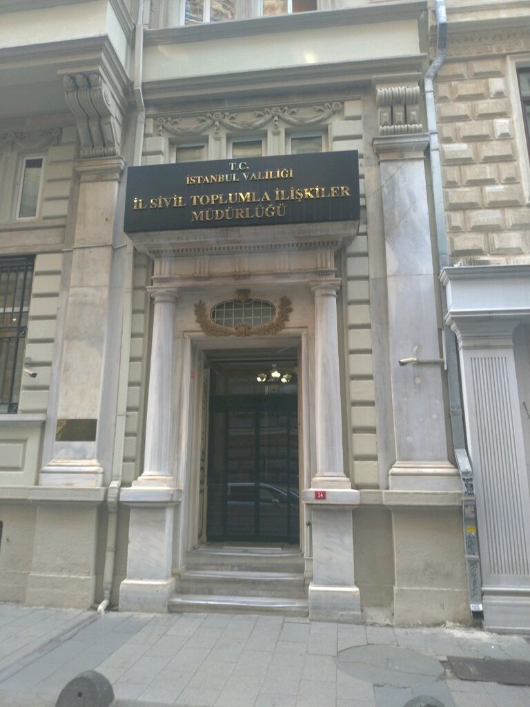 il sivil toplumla iliskiler mudurlugu belediyeler devlet daireleri arap cami mah bankalar cad no 14 beyoglu istanbul turkiye yandex haritalar