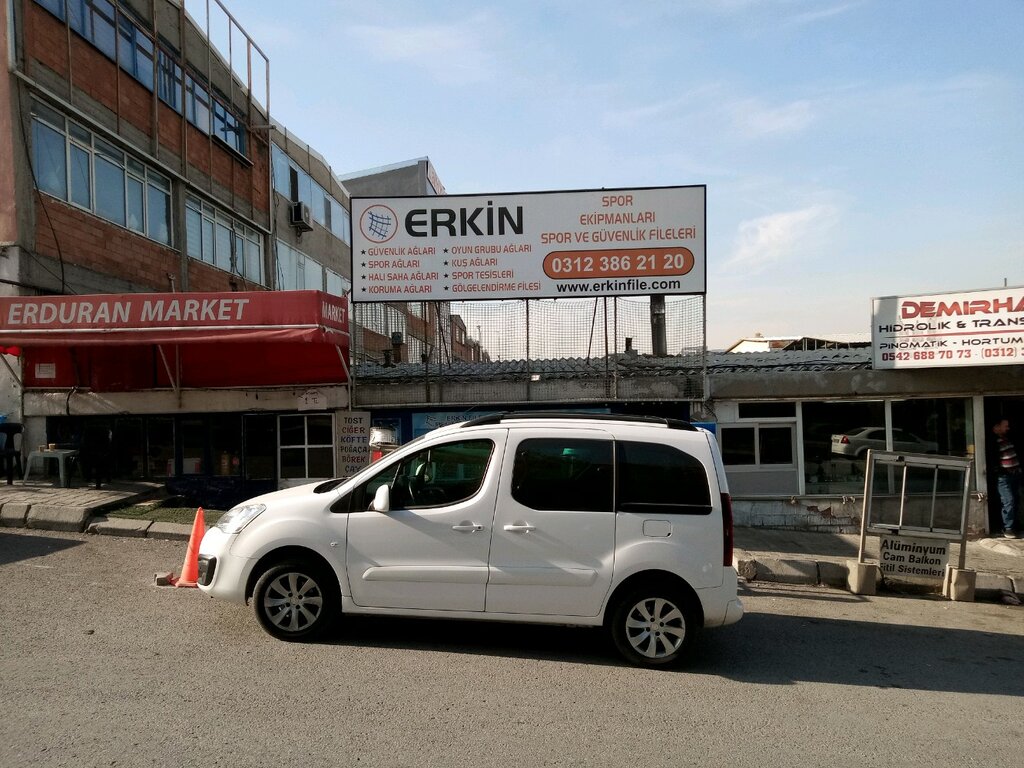 Sports store Ergun File, Ankara, photo