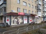 Torex (ulitsa 8 Iyulya, 49), doors
