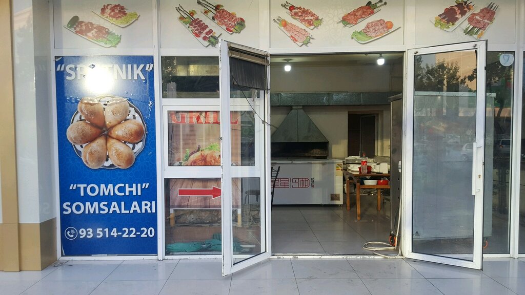 Ресторан спутник