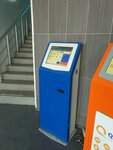 Payberry (Киевская улица, 4Б), payment terminal