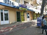 Auto Insurance (Bukhara, Mustakillik Street), car insurance