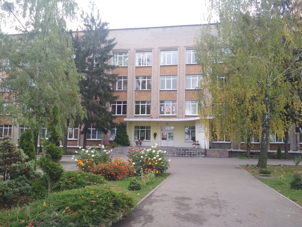 Автомобильный лицей государственный
