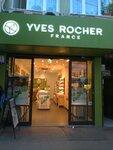 Yves Rocher (İstanbul, Gaziosmanpaşa, Bağlarbaşı Mah., Bağlarbaşı Cad., 5A), perfume and cosmetics shop