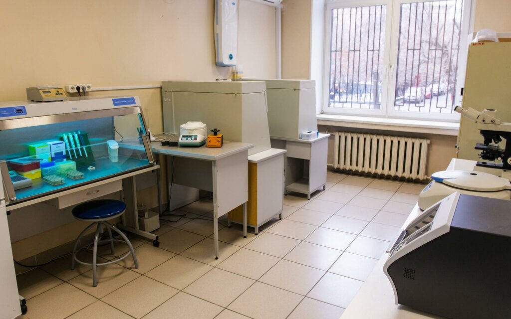 Diagnostic center NanoDiagnostika, Moscow, photo