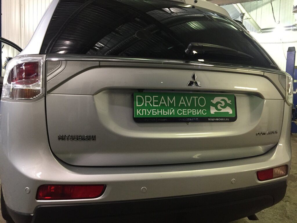 Дрим авто казань