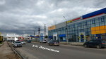 AutoSpa (Zernovaya Street, 21А), car wash