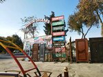 Shivaki (Bukhara, Kayum Murtazayev Street), home appliances wholesale