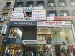 Tailor Cetin Eker (Ankara Province, Cankaya District, Atatürk Bul., 69A), tailor