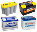 Agm Ultra (Saltykovskaya Street, 8), batteries and chargers