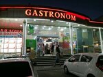 Gastronom (Olmazor District, Qoraqamish Residential Area, 2/5-mavze, 16), supermarket