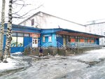 Луч, филиал № 3 Космос (Leningradskiy Avenue, 165к2), centro cultural