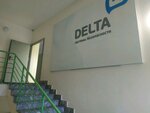 Delta (Belorechenskaya Street, 12А), security company