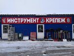 Molotok (Troitskoe Village, с1), roofing and roofing materials