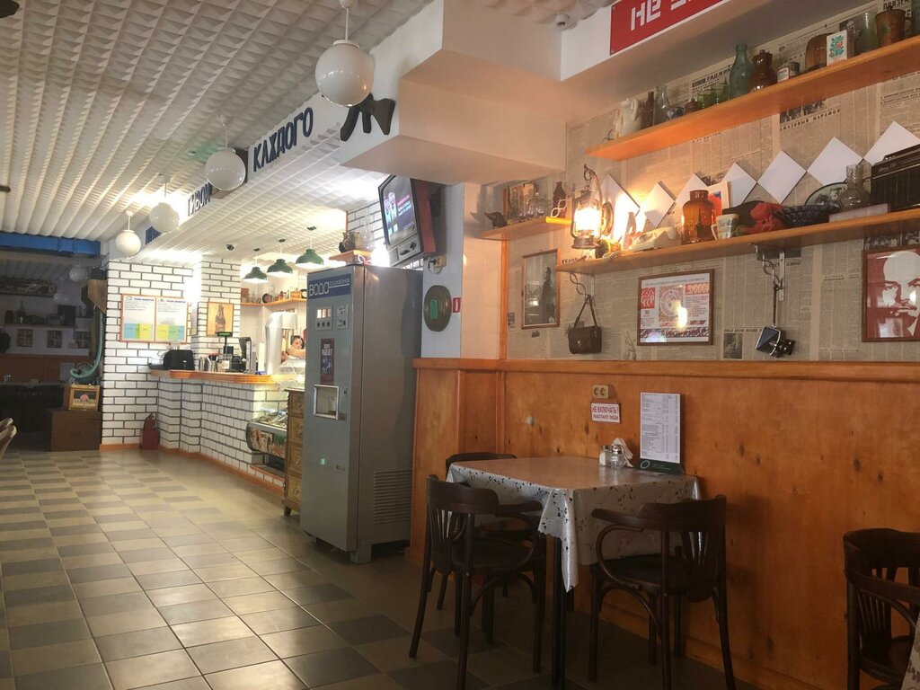 Вобла ул владимира ленина 256 фото