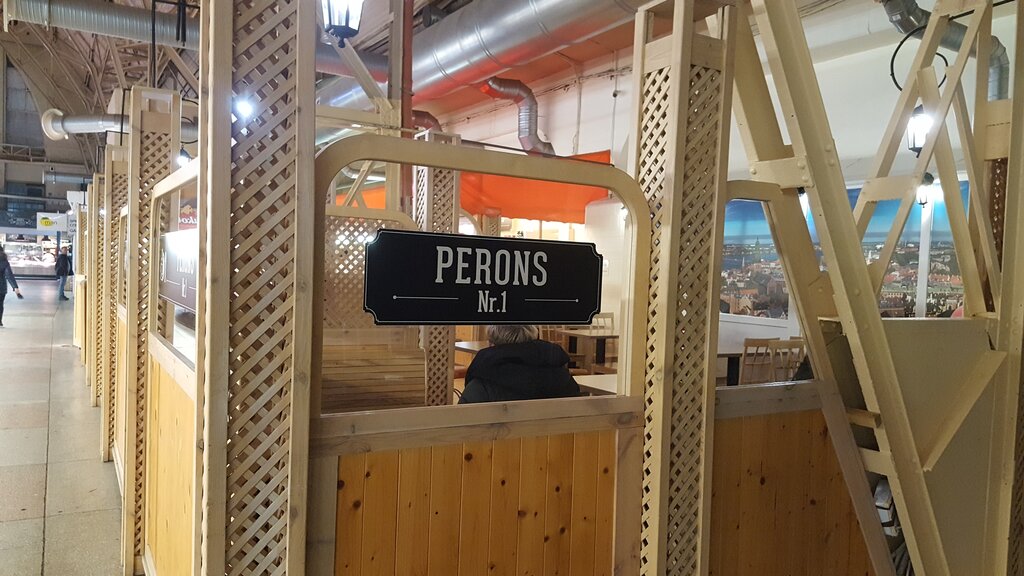 Coffee shop Perons Nr. 1, Riga, photo
