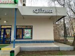 O-Optika (Fyodora Poletayeva Street, 7) ، متجر أدوات بصرية