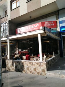 Dicle Kebap (Ankara, Yenimahalle, Akın Cad., 7A), restoran