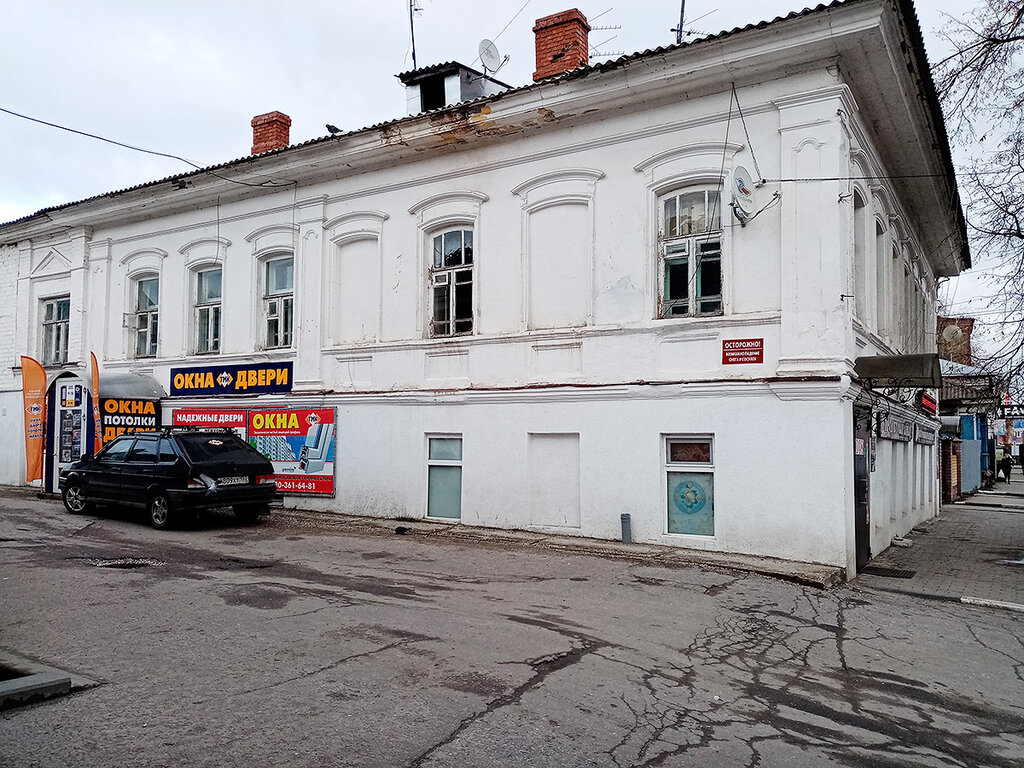 Мебельные Магазины Городец