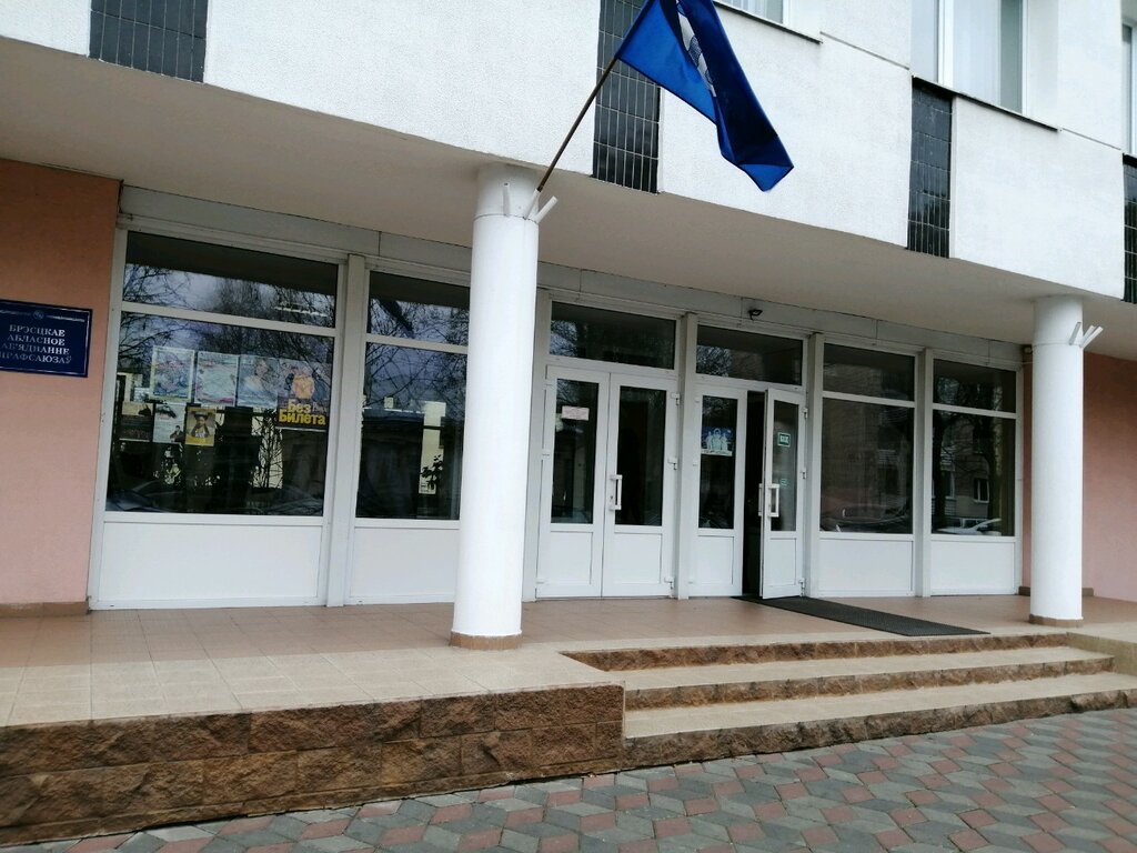 متعهد النقل ВладКомТранс ، ، صورة