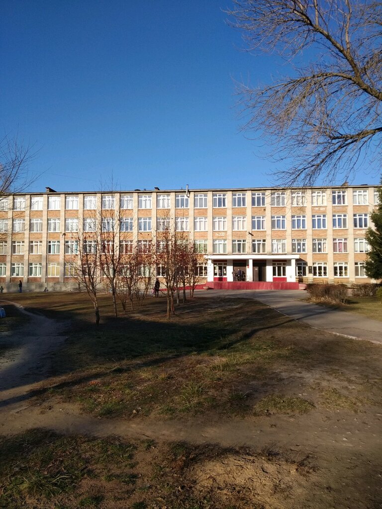 Многопрофильный лицей № 11 имени В. Г. Мендельсона, лицей, Пушкинская ...