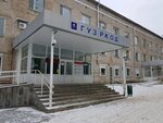 Цитологическая лаборатория Ркод им С. Г. Примушко МЗ УР (Lenina Street, 102), medical laboratory