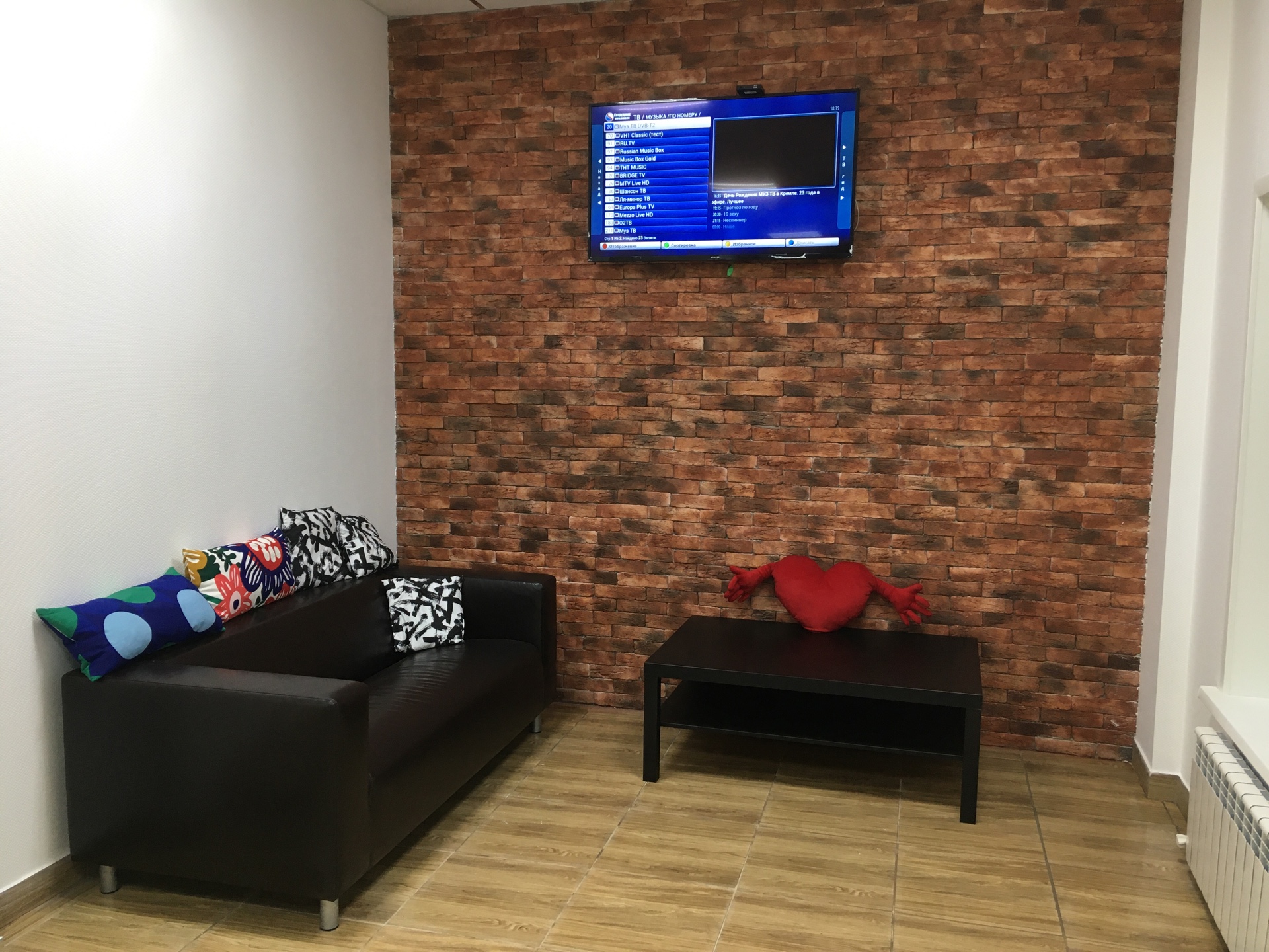 Фото Оригинал