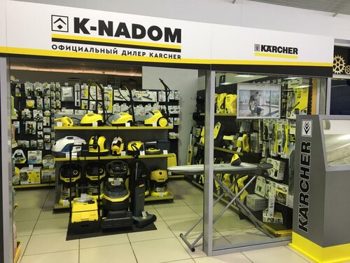 Household appliances store Karcher-Nadom, Krasnoyarsk, photo