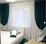 Tavis (Suharawskaja Street, 70), curtains, curtain rods