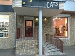 Cats (Karla Marksa Street, 52) ، متجر ملابس