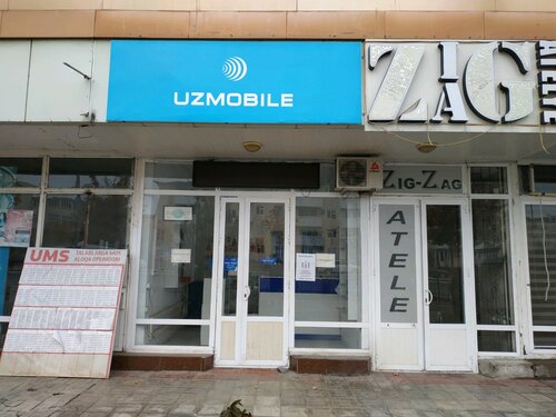 Yigit va echki jinsiy aloqada