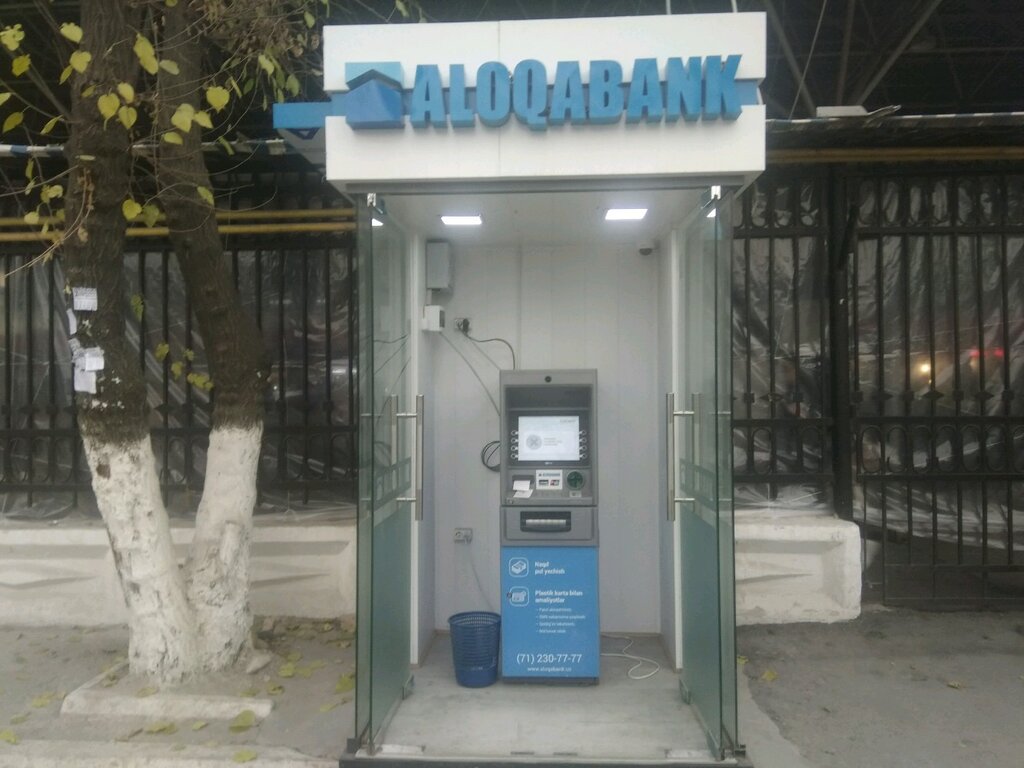 Bankomat ATM, Toshkent, foto