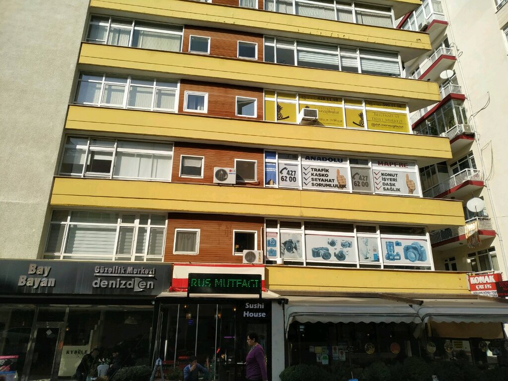 Computer repairs and services Techno Partner, Ankara, photo