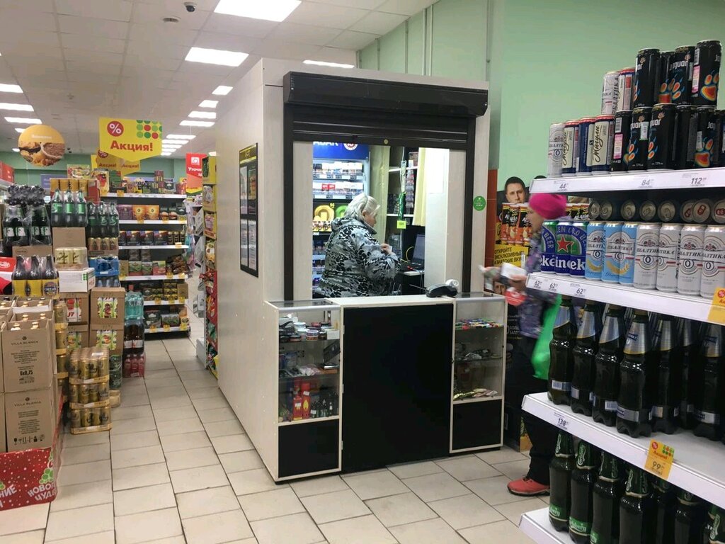 Золотая Табакерка Магазин