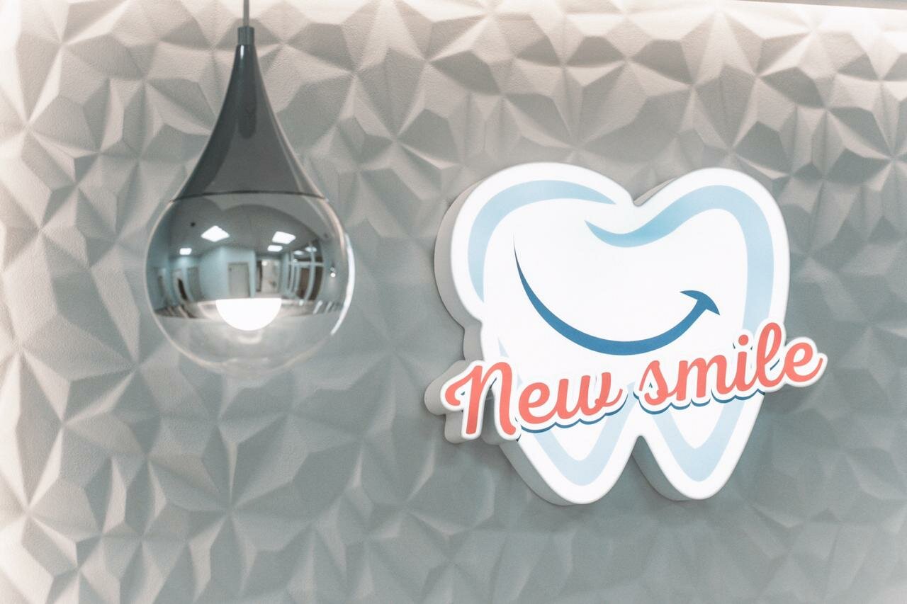 New Smile