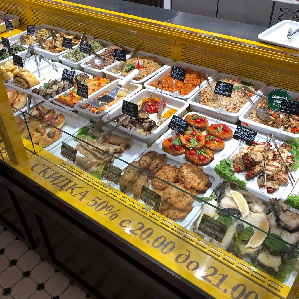 Баранкин воронеж карта бонусная